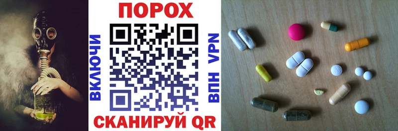 Amphetamine 97%  Межгорье 