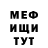 Кетамин VHQ Tatyana Berezovsky