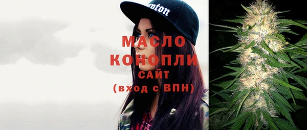 ПСИЛОЦИБИНОВЫЕ ГРИБЫ Беломорск