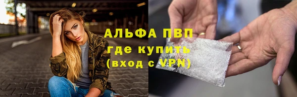 меф Богородицк