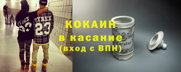 прущий лед Белоозёрский