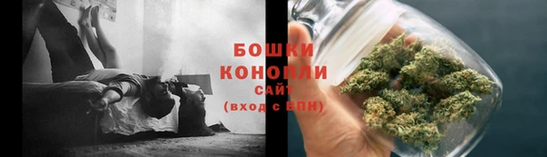 прущий лед Белоозёрский