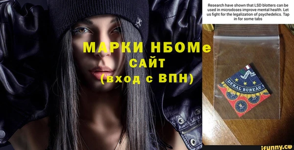 прущий лед Белоозёрский