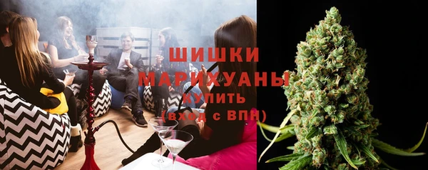 не бодяженный Богородск