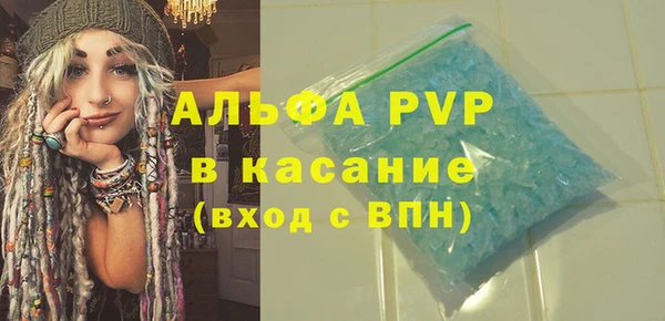 ПСИЛОЦИБИНОВЫЕ ГРИБЫ Беломорск
