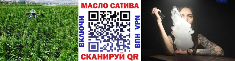 сколько стоит  OMG ONION  ТГК THC oil  Межгорье 
